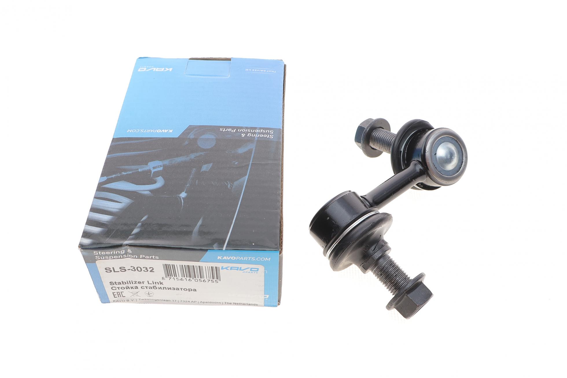 SLS3032 KAVO PARTS